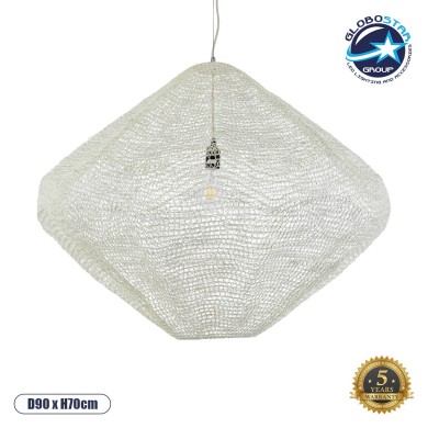 GLOBOSTAR® KENTUCKY 01868 Vintage Κρεμαστό Φωτιστικό Οροφής με Ντουί 1 x E27 AC 220-240V IP20 - Μπεζ - Μ90 x Π90 x Υ70cm